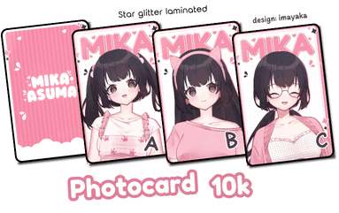 Photocard Mika Asuma